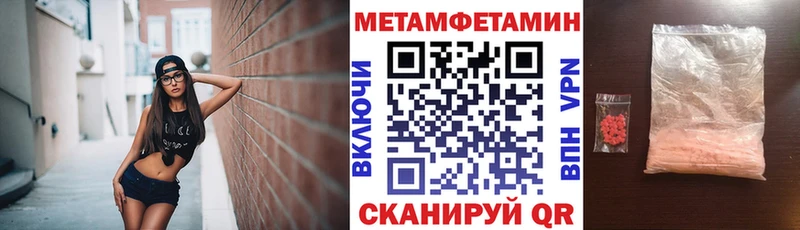 Купить  Костомукша  Amphetamine Premium 