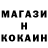 Кетамин VHQ Ioannis Kalaitzidis