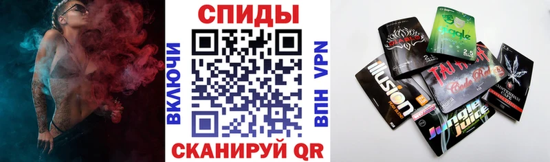 Купить закладки  Костомукша  Бутират 1.4BDO 