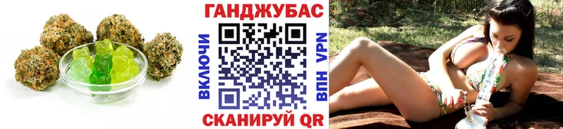 Cannafood марихуана  Купить  Костомукша 