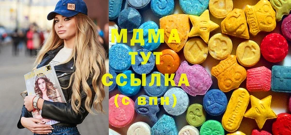 таблы Богданович