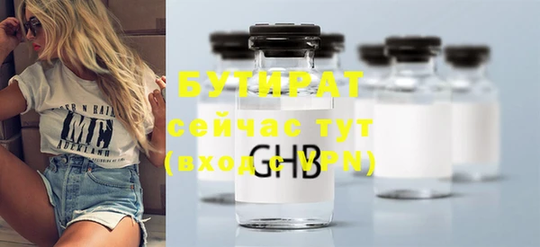 таблы Богданович