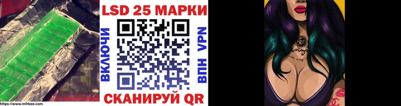 Купить  Костомукша  Лсд 25 экстази ecstasy 