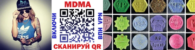 Купить  Костомукша  МДМА VHQ 