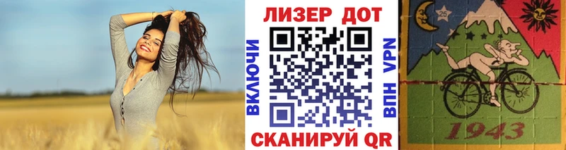 Марки NBOMe 1500мкг  Купить закладки  Костомукша 