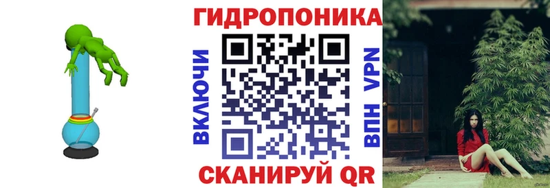Купить где  Костомукша  Канабис White Widow 